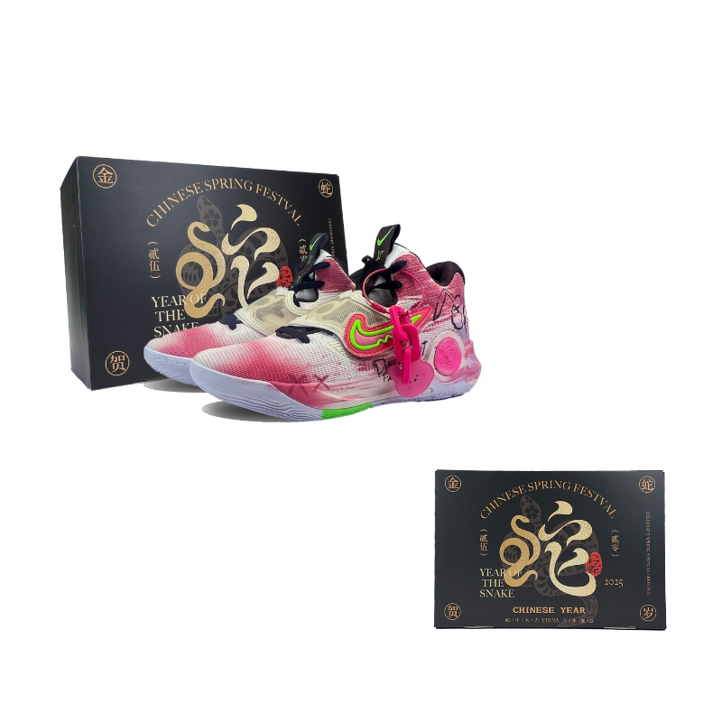 Nike KD Trey 5 IX Cushioning Slip Resistant Abrasion Resistant Low top Basketball Shoes Unisex Pink