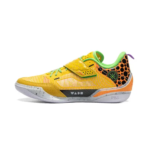 LiNing Wade 808 4 Ultra strong grip, stable support, shock absorption, wear resistance, lightweight rebound, low-top basketball shoes, men's yellow