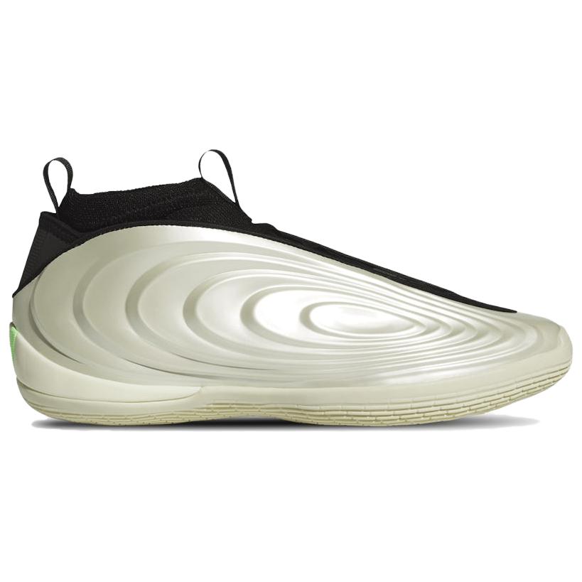 Harden Vol. 10 Adidas ‘Imma Be a Star’
