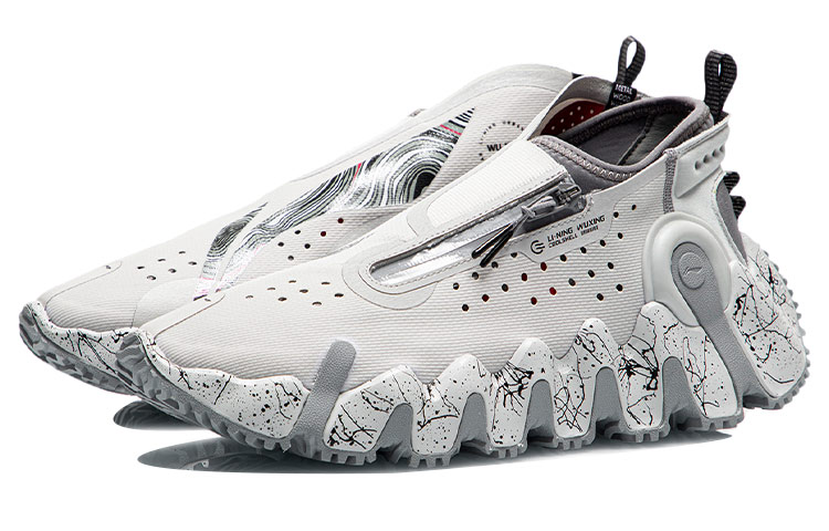 Li Ning Paris Fashion Week Collection Vintage Basketball Shoes Men’s Low Top Antarctic Gray
