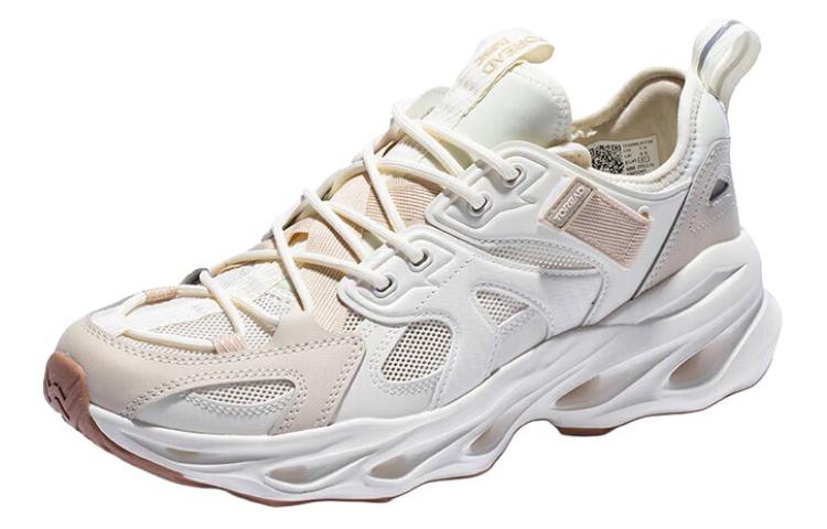 TOREAD Slip Resistant And Breathable Low top Hiking Shoes Men’s Ecru