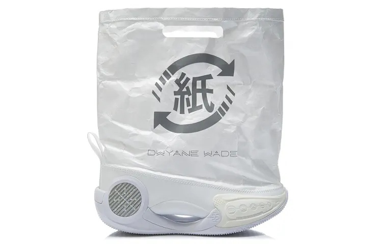 Li Ning Way Of Wade 9 Infinity Fabric Cushioning Slip Resistant Abrasion Resistant High top Basketball Shoes Women's