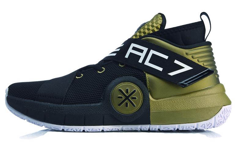 LiNing Li Ning City 7 Wade Series Comfortable Sports Anti-slip Lightweight Mid-top Basketball Shoes Men's Black Gold