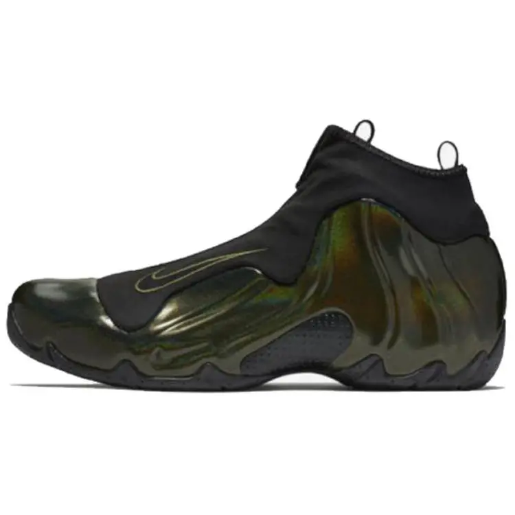 Nike Air Flightposite One 'Legion Green'