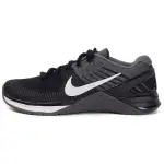 Nike Metcon Dsx Flyknit Black White Silver