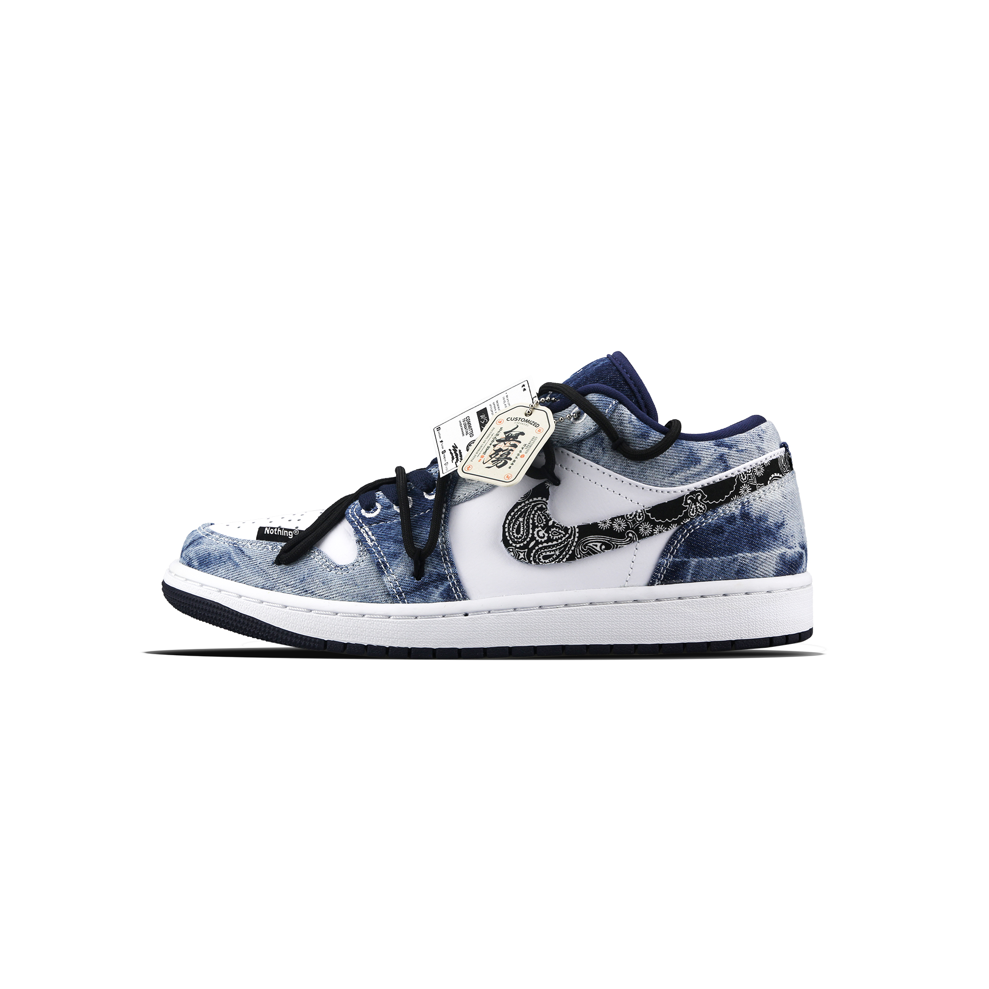 Jordan Air Jordan 1 Low Seven Days Of Planning, Striding Towards The Future, Paisley Low top Vintage Basketball Shoes