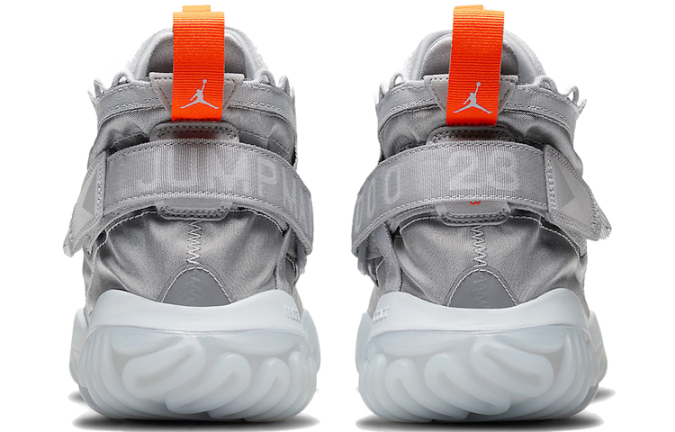 Мужские кроссовки Jordan Proto React Wolf Grey (серые) — Серыйоранжевый — фото 4