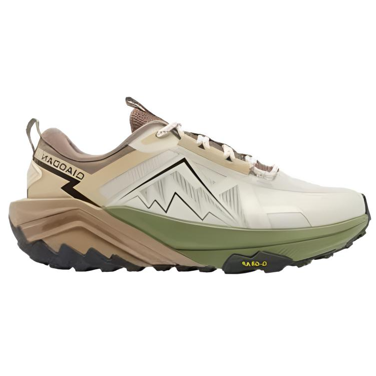 QIAODAN Cushioning Slip Resistant Lightweight Low top Hiking Shoes Men’s Beige Gray Umber