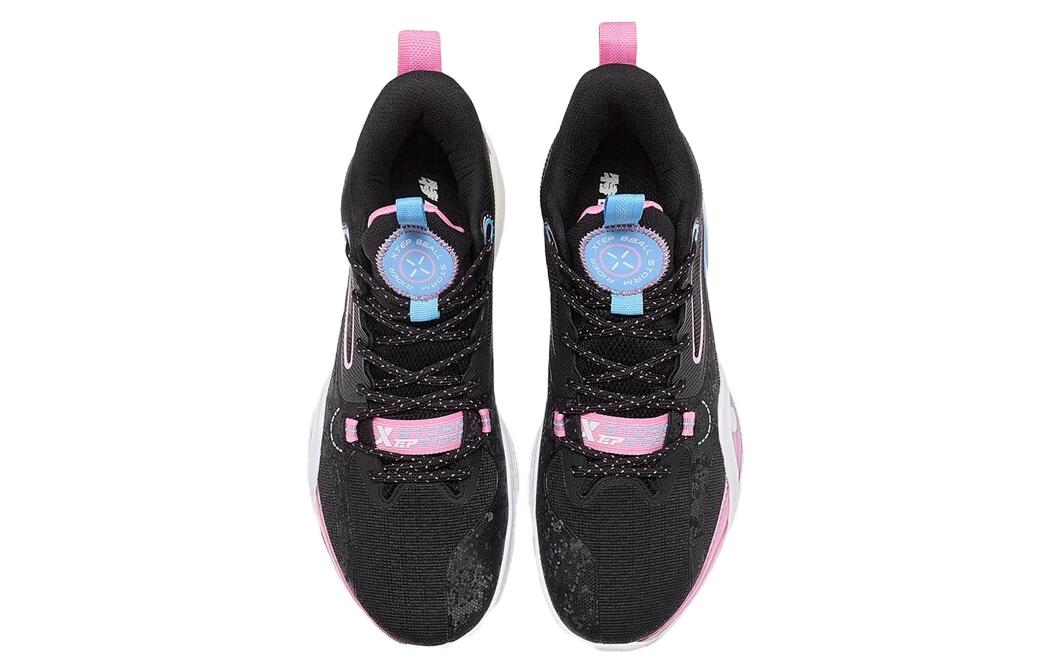 XTEP Textile, Synthetic Leather Cushioning Slip Resistant Abrasion Resistant High top Basketball Shoes Men’s Black Pink