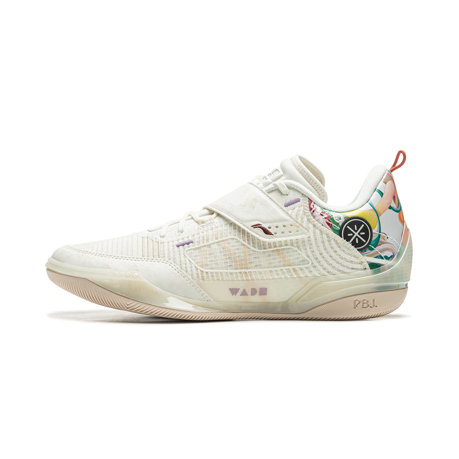 LiNing Wade 808 4 Ultra strong shock-absorbing wear-resistant low-top basketball shoes men's beige