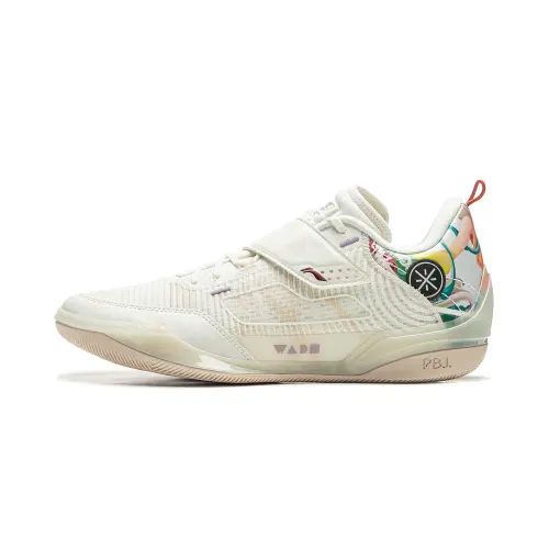 LiNing Wade 808 4 Ultra strong shock-absorbing wear-resistant low-top basketball shoes men's beige