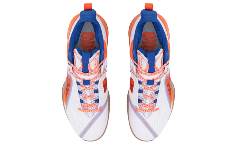 Li Ning Storm 2020 Basketball Shoes Men’s Mid Top Orange