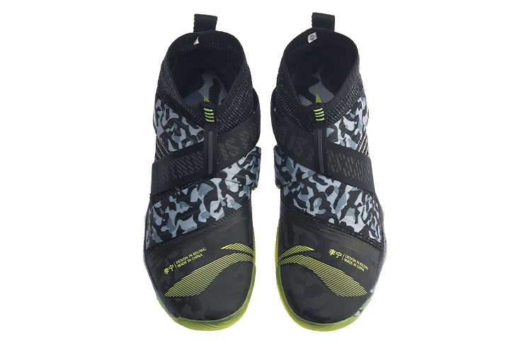 Li Ning Ranger Textile, Synthetic Leather, TPU Cushioning Slip Resistant Abrasion Resistant
