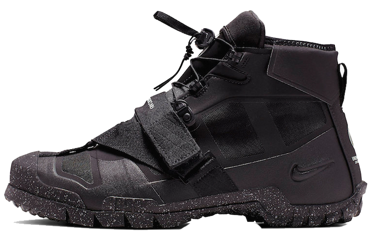 Nike Undercover X Sfb Mountain 'Black'
