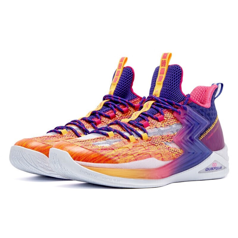 361° BIG3 2.0 Leather Cushioning Slip Resistant Abrasion Resistant Mid top Performance Basketball Shoes Men’s