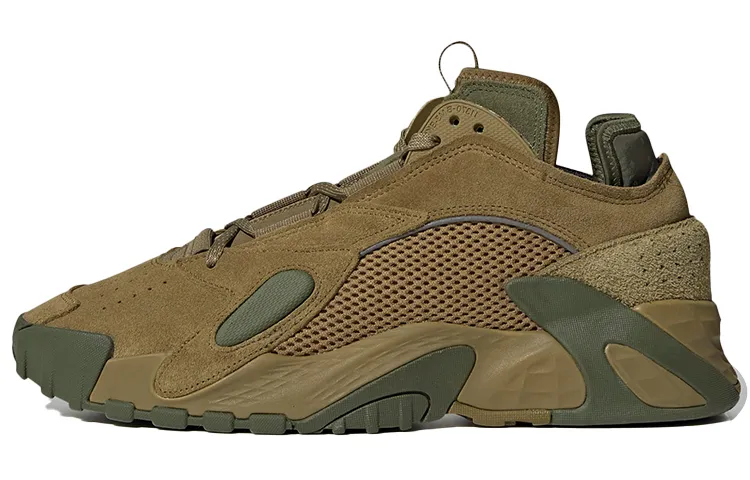 Adidas Streetball 'Olive Green'