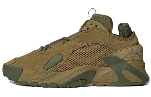 Adidas Streetball 'Olive Green'