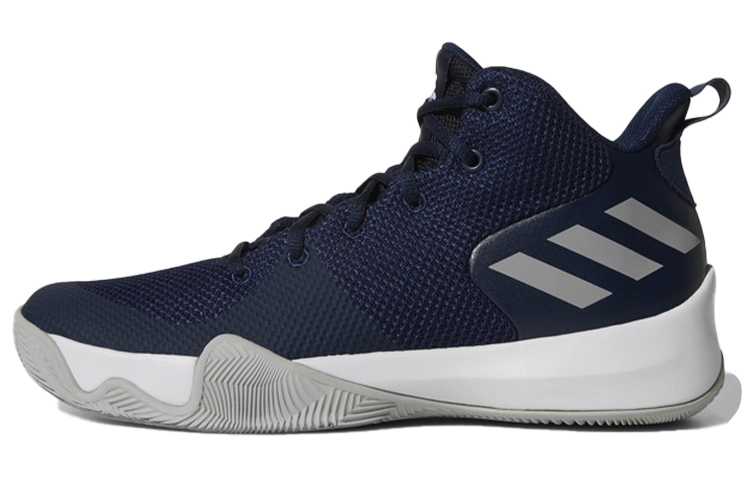 Adidas Explosive Flash