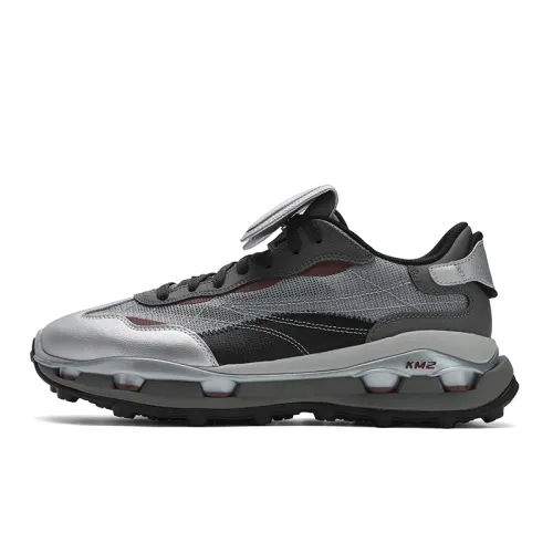 FILA KM2 Abrasion Resistant Coverage Support Balance Lightweight Low top Hiking Shoes Men's Medium Gray