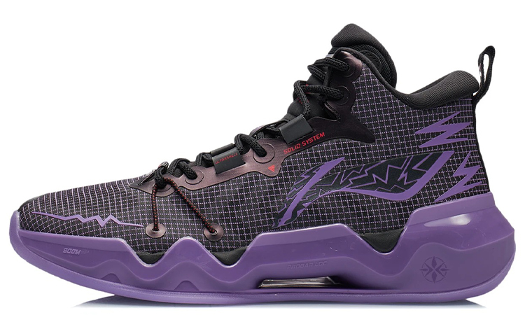 Li Ning Liren 2 Cushioning Slip Resistant Cushioning Slip Resistant Mid top Basketball Shoes Men’s