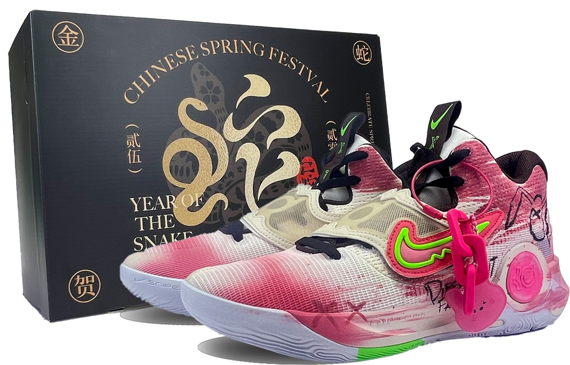 Nike KD Trey 5 IX Cushioning Slip Resistant Abrasion Resistant Low top Basketball Shoes Unisex Pink