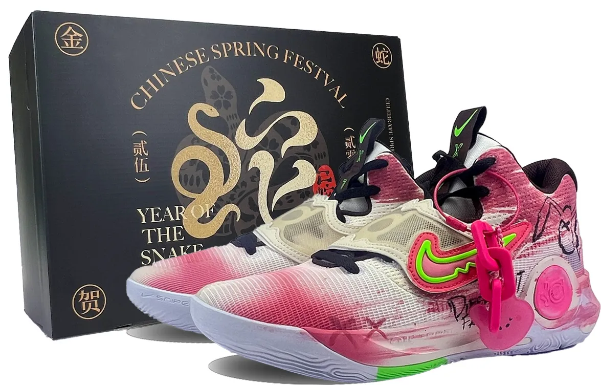 Nike KD Trey 5 IX Cushioning Slip Resistant Abrasion Resistant Low top Basketball Shoes Unisex Pink