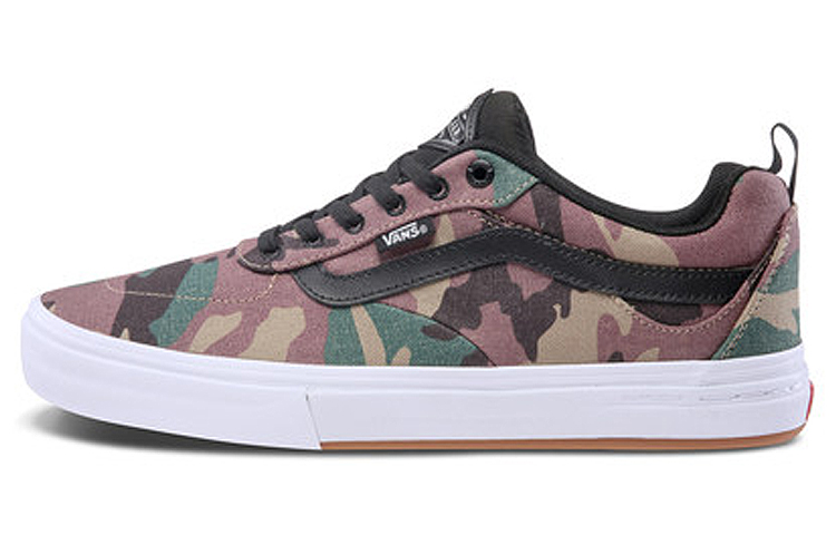 Kyle Walker Vans Pro 'Camo'