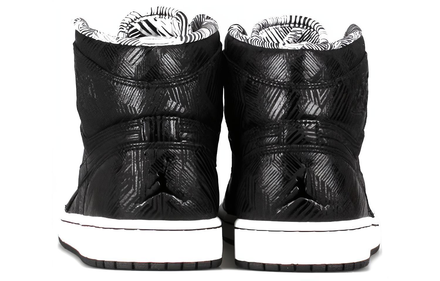 Jordan 1 Retro Bhm 2015