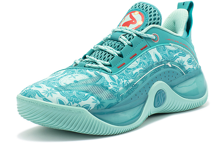361° AG LVL UP 1 Jade Rabbit Auspicious Mesh, Synthetic Leather Cushioning Slip Resistant Abrasion Resistant Breathable