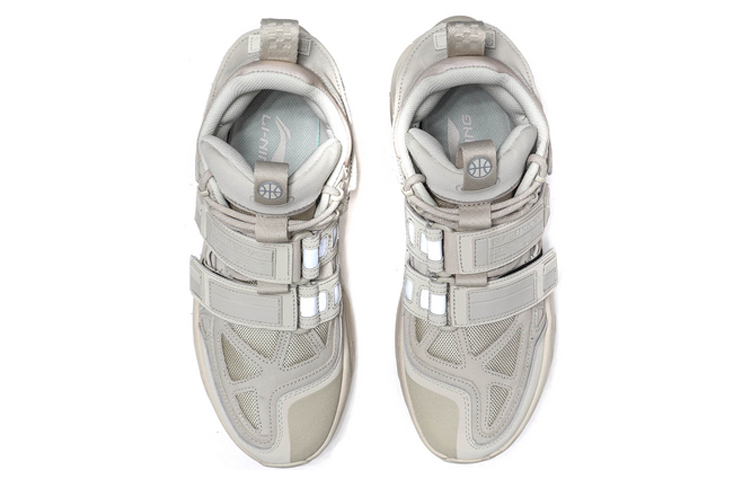 Li Ning Vintage Basketball Shoes Men’s High Top Oyster Gray