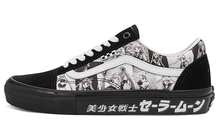 Old Skool Sailor Moon x Old Skool Skate Vans 'Pretty Guardian'
