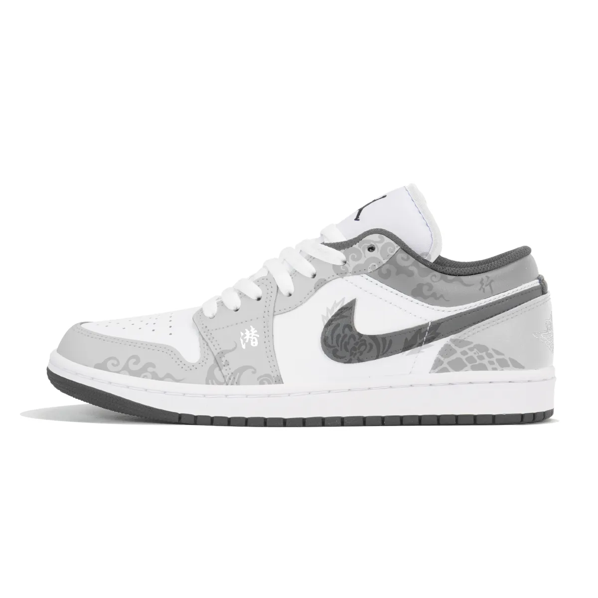 Jordan Air Jordan 1 Cushioning Slip Resistant Abrasion Resistant Cushioning Slip Resistant Abrasion Resistant Low top