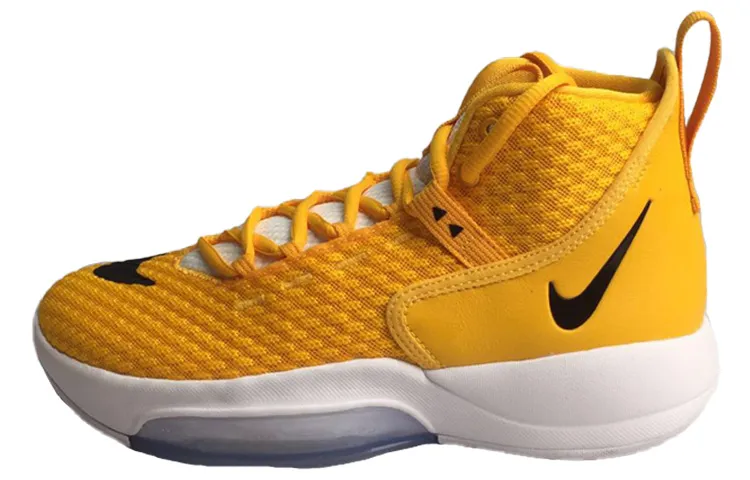 Nike Zoom Rize Tb 'University Gold'