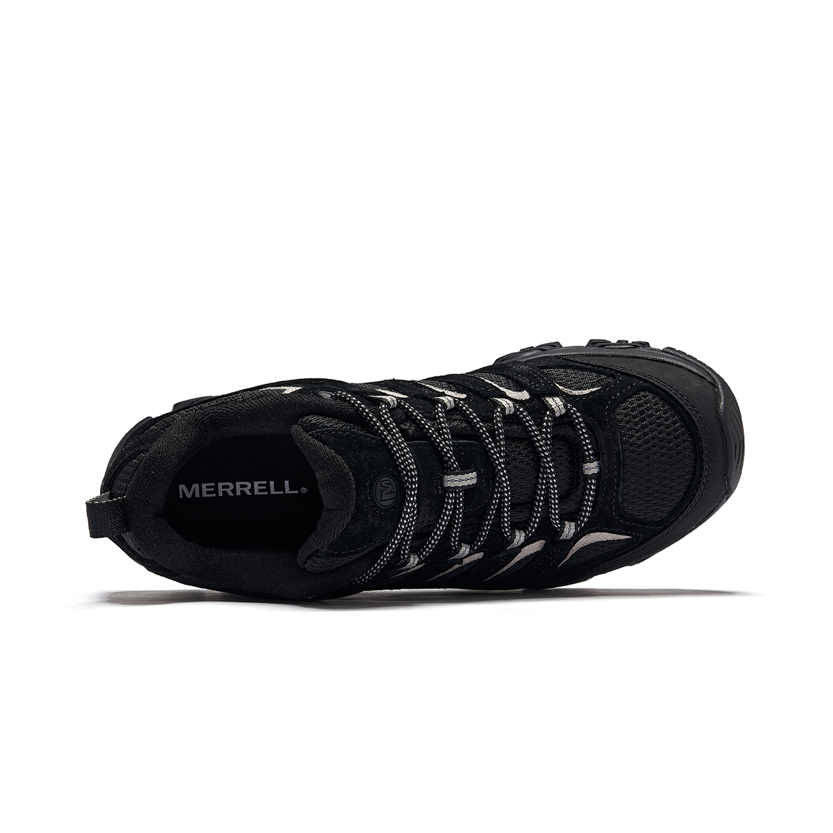 Merrell panelled sneakers