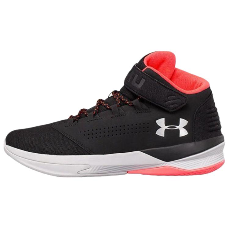 Under Armour Get B Zee Abrasion Resistant Low top Basketball Shoes Men’s Black