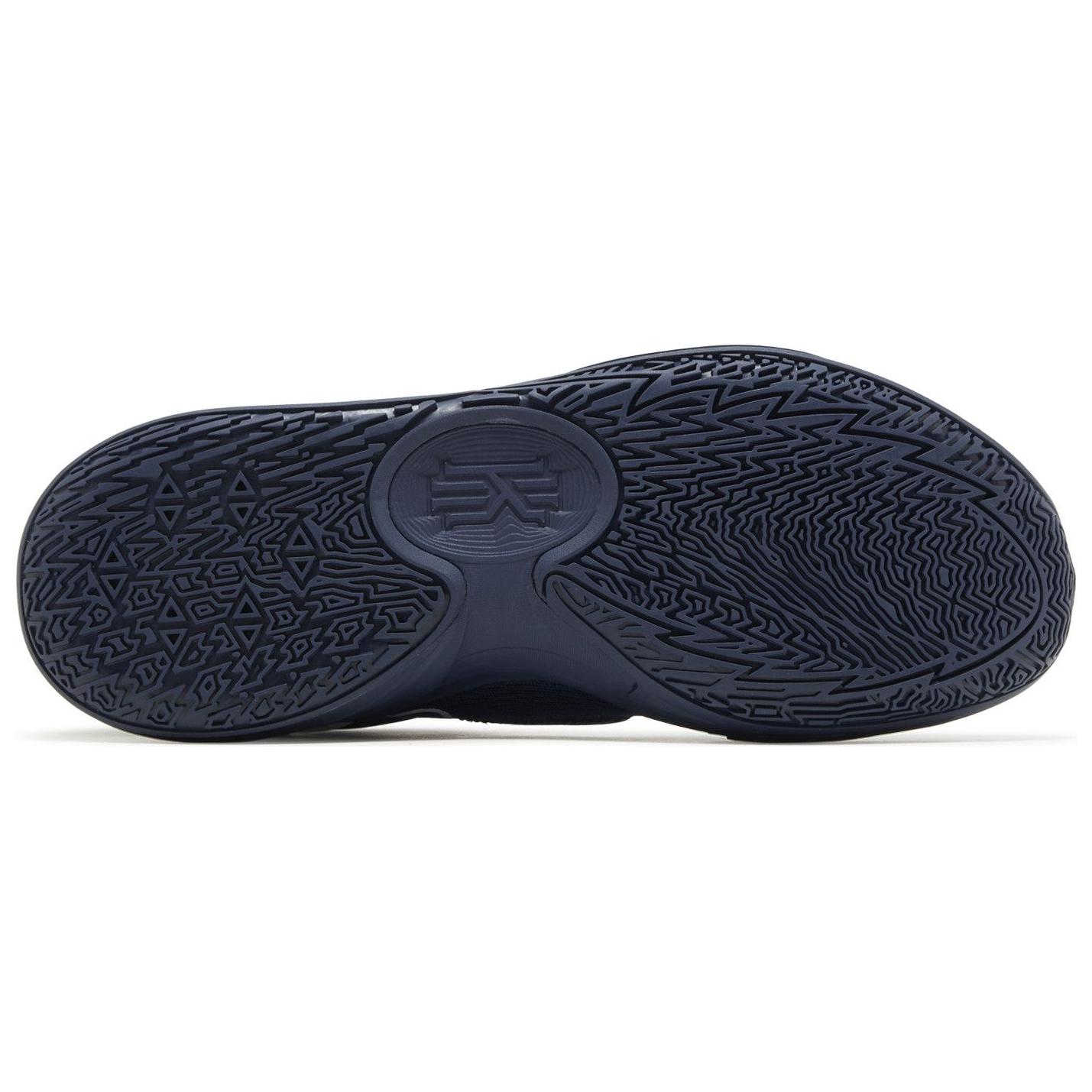 Nike Kyrie 5 Low Tb Midnight Navy White