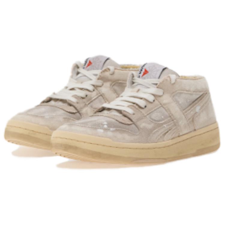 HED MAYNER x Reebok Mid top Basketball Shoes Men’s Brown