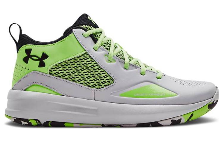 Under Armour Lockdown 5 ‘Halo Grey Quirky Lime’