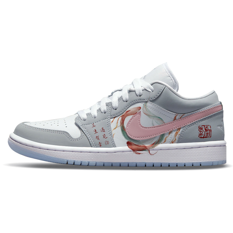 Jordan Air Jordan 1 Slip Resistant Abrasion Resistant Low top Vintage Basketball Shoes Women’s Gray