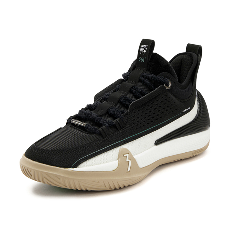 361° Cushioning Slip Resistant Abrasion Resistant Coverage Low top Basketball Shoes Men’s Black White