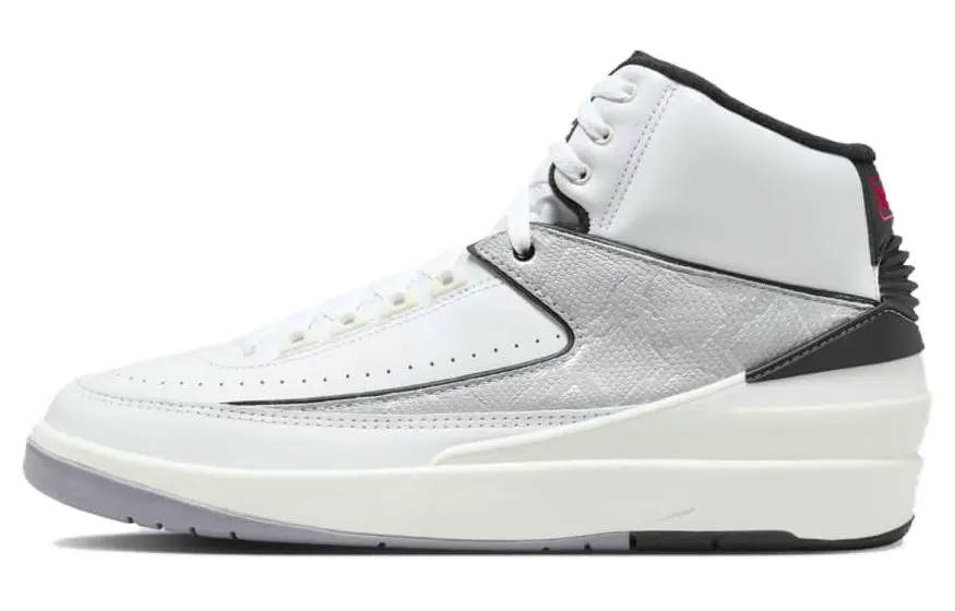 Jordan 2 Retro 'Python'