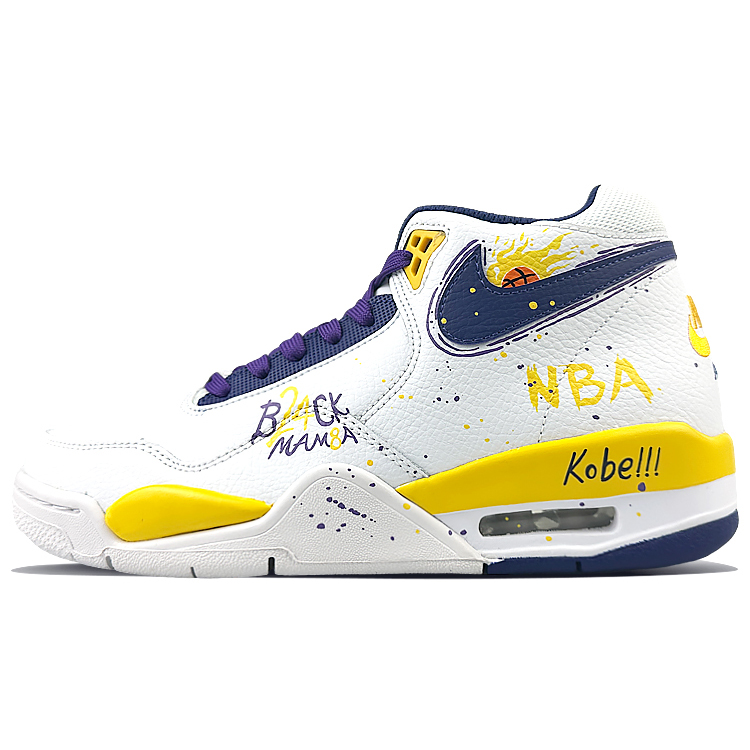 Nike Flight Legacy Cushioning Slip Resistant Abrasion Resistant Cushioning Slip Resistant Abrasion Resistant Mid top