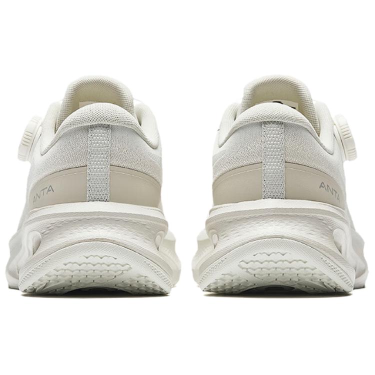 Anta Lightweight Anti Slip Low top Training Shoes Women’s White