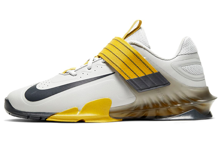 Nike Savaleos Grey Fog Bright Citron