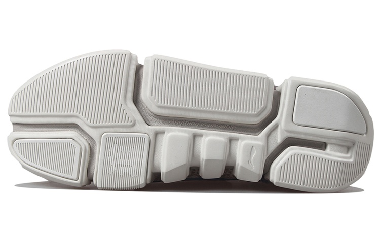 Li Ning Essence 2 Slip Resistant Abrasion Resistant Slip Resistant Abrasion Resistant Low top Vintage Basketball Shoes