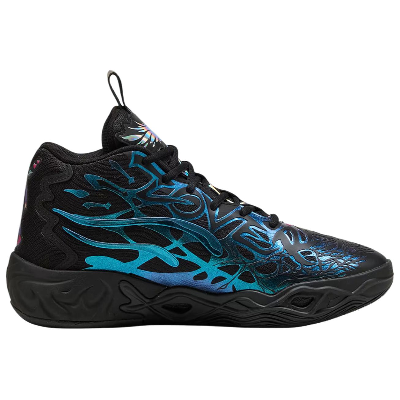 PUMA LaMelo Ball MB.04 Reflections