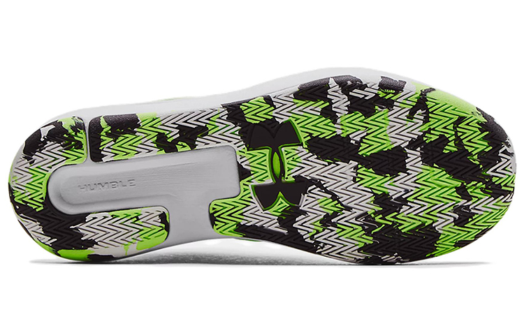 Under Armour Lockdown 5 ‘Halo Grey Quirky Lime’