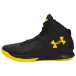 Under Armour Curry 1 'Championship Pack'