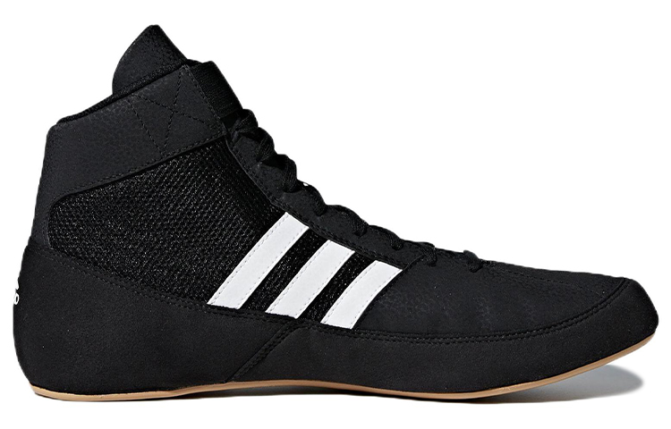Hvc 2 Adidas ‘Black White’