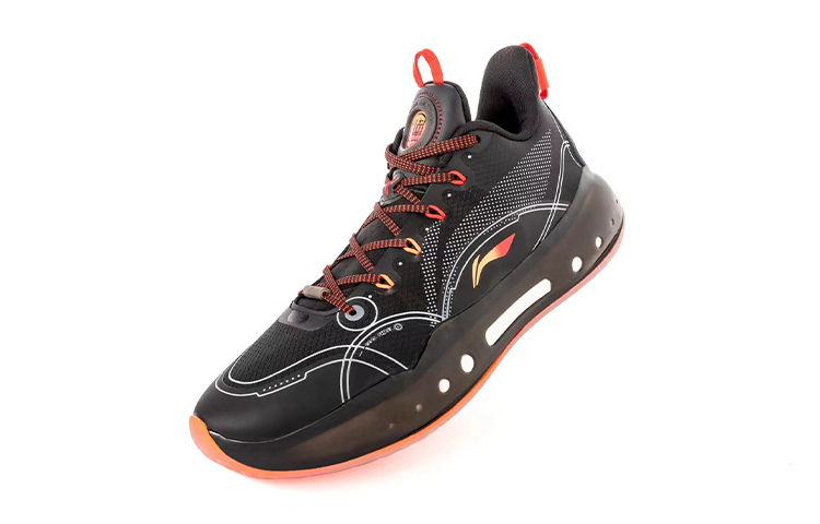 LINING Yu Shuai XIV 14 Boom Low Jimmy Butler Dark Fire SE